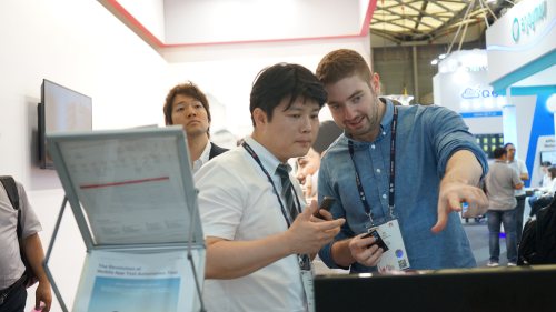 MWC Shanghai 2017