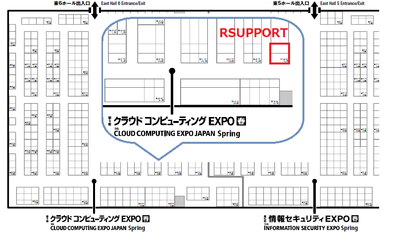 Japan IT Week 2018s