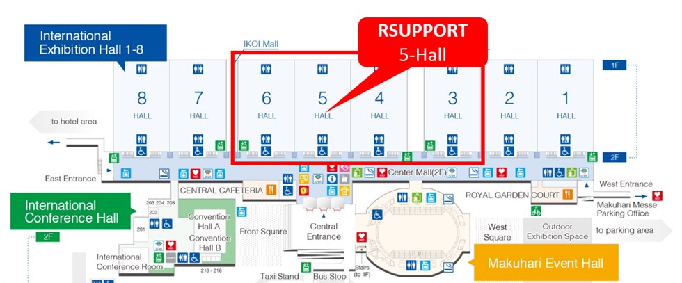 Japan IT week 2016: Hall Location