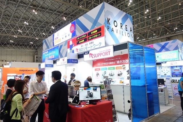 Interop Tokyo 2017