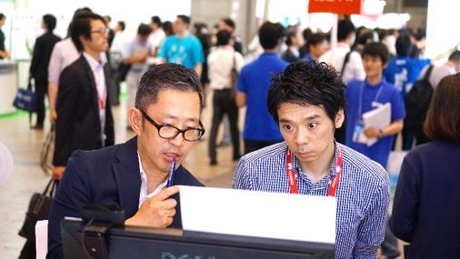 Interop Tokyo 2017