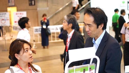 Interop Tokyo 2017