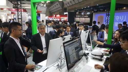 Japan IT Week 2018 Spring