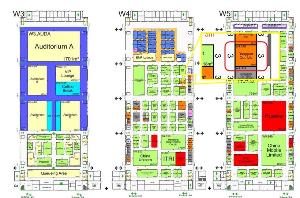 MWC Shanghai 2017