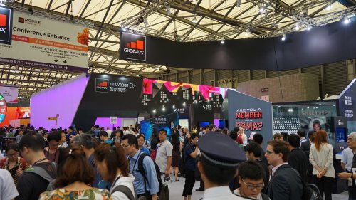 MWC Shanghai 2017