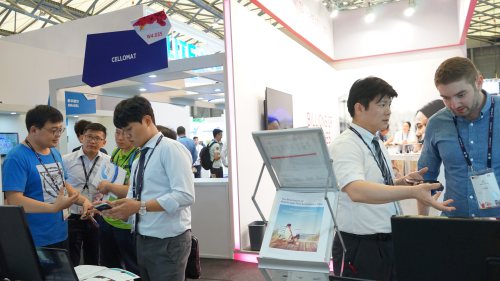 MWC Shanghai 2017