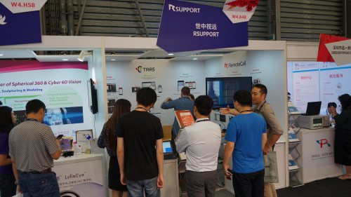 MWC Shanghai 2017