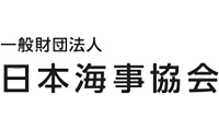 日本海事協会