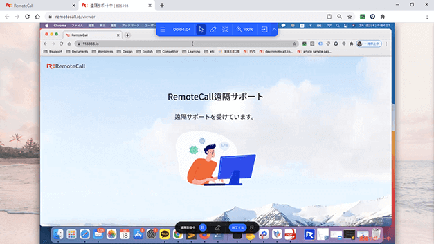 pc 지원 이미지