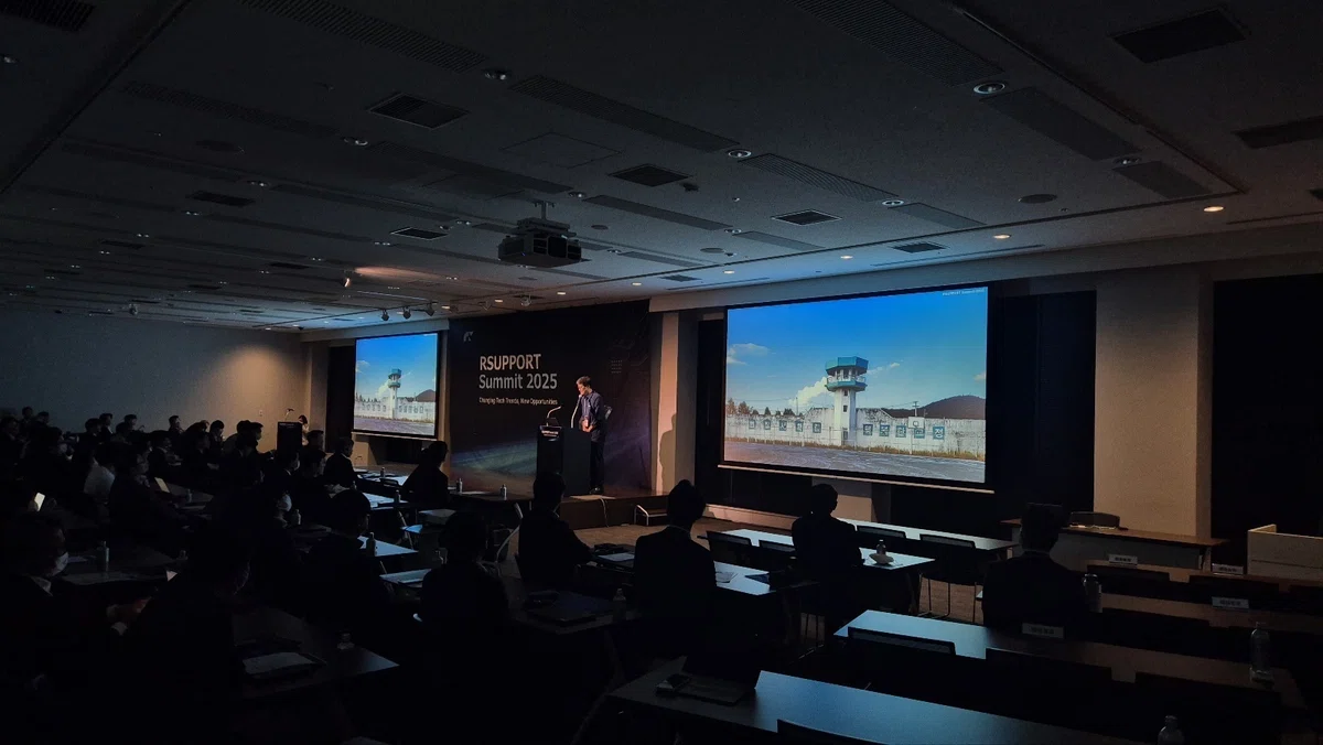 RSUPPORT-Summit_2025_RC_02