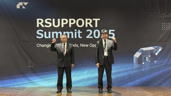 RSUPPORT Summit_2025_opening