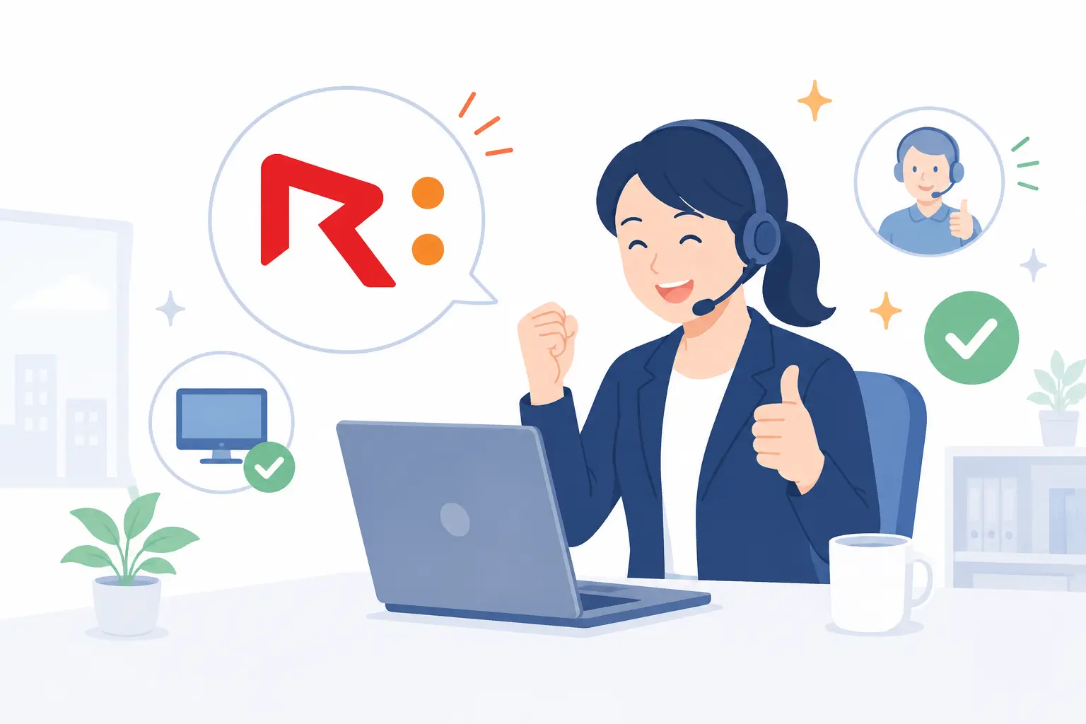 RemoteCallで顧客サポートを劇的に効率化