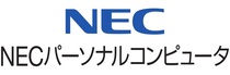 NECパーソナルコンピュータ株式会社