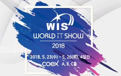 WIS 2018