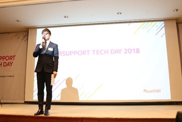 2018 RSUPPORT Tech Day