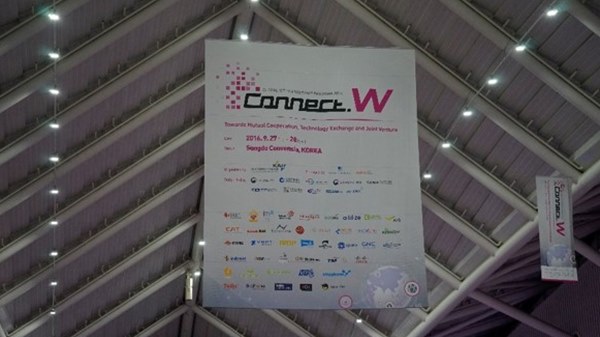 Connect.W 2016