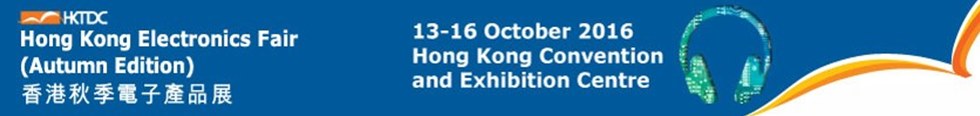 Hong Kong Electronic Fair