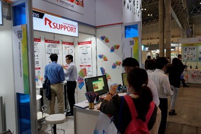 Interop Tokyo 2016