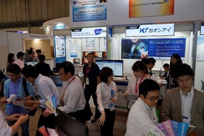 Interop Tokyo 2016