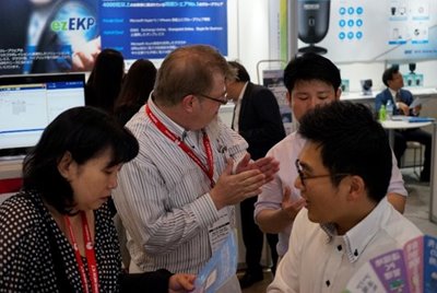 Interop Tokyo 2016