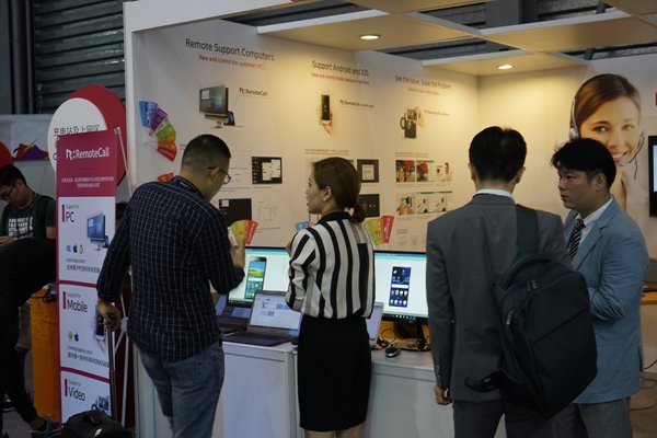 MWC Shanghai 2016