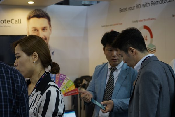 MWC Shanghai 2016