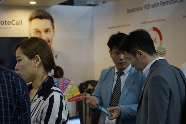 MWC Shanghai 2016