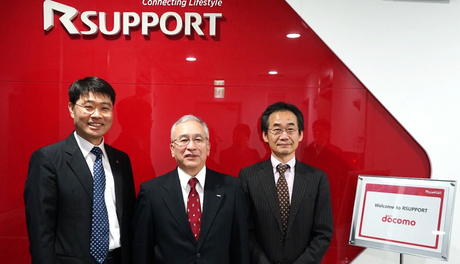 Docomo Support, Inc. 알서포트 내방