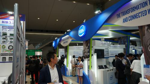 Japan IT Week Spring 2017