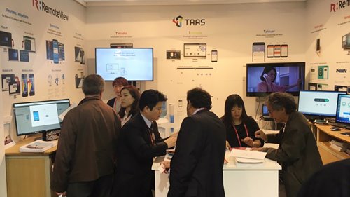 MWC 2017 Barcelona