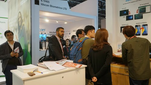 MWC 2017 Barcelona