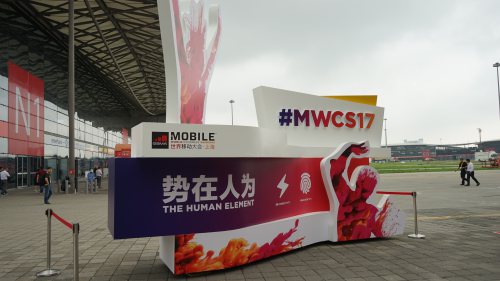 MWC Shanghai 2017