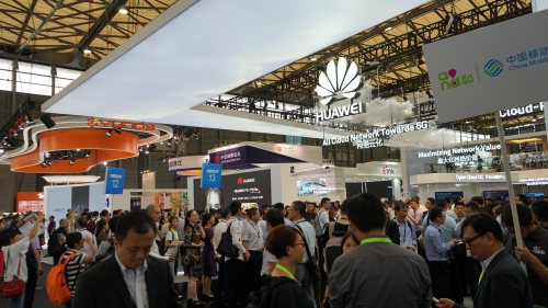 MWC Shanghai 2017