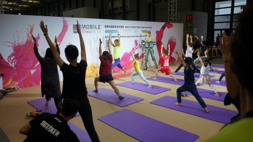 MWC Shanghai 2017