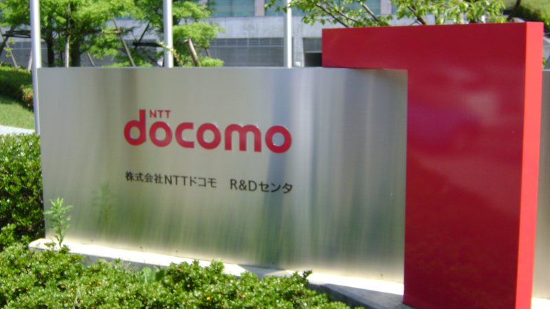 NTT docomo