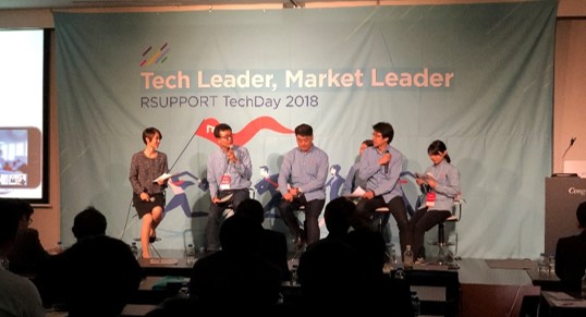RSUPPORT Techday 2018 Japan