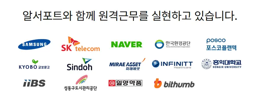 2025년 고물가 시대 리얼 생존기, 비용절감 편