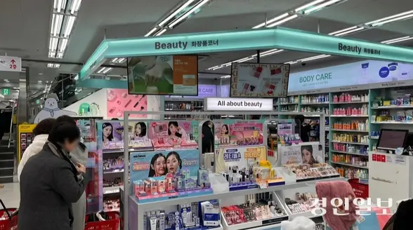 2025년 고물가 시대 리얼 생존기, 비용절감 편