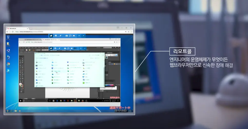 2025년 고물가 시대 리얼 생존기, 비용절감 편