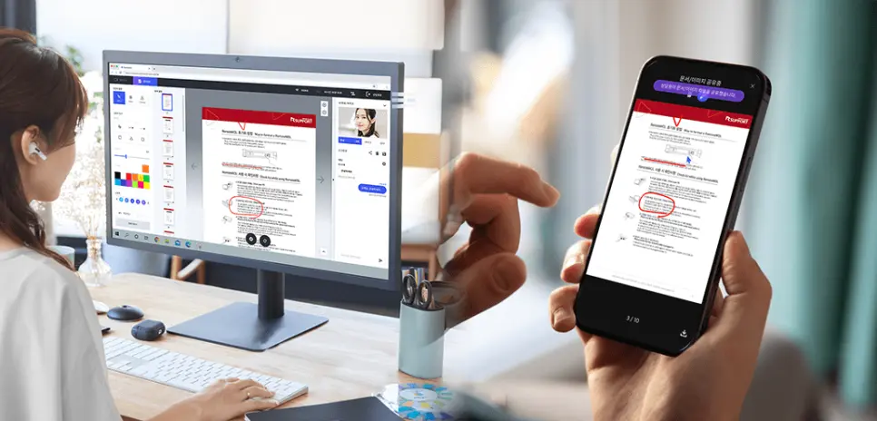 리모트콜 비주얼팩을 통한 고객지원 예시