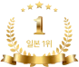 일본 1위