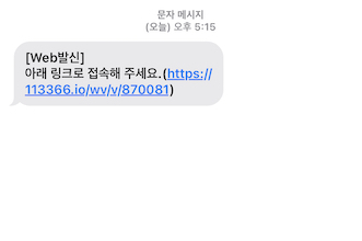 원격지원 시작하기