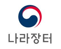 조달청 등록제품