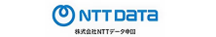 株式会社NTTデータ中国