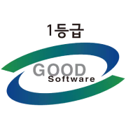 GS인증 1등급
