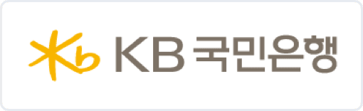 KB국민은행