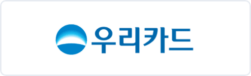 우리카드