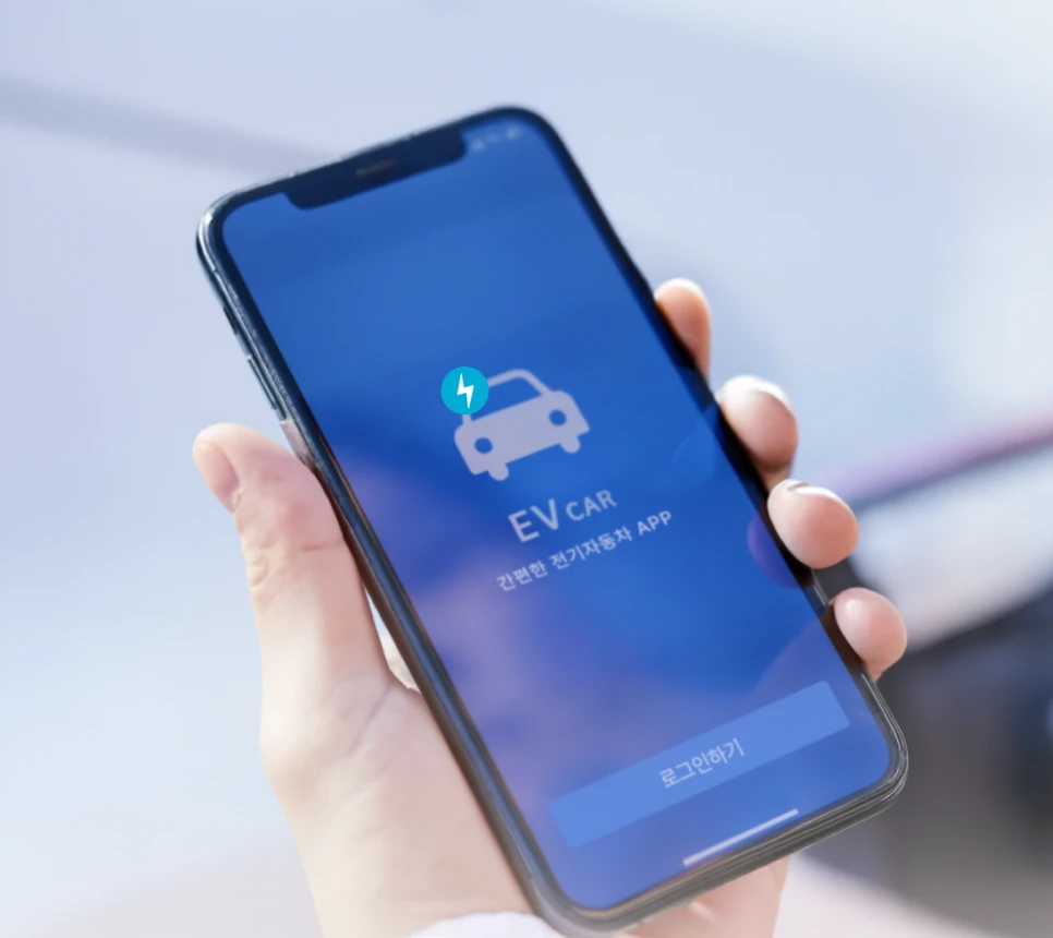 리모트콜 SDK 모바일 뱅킹앱 원격지원 적용 사례