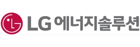 LG에너지솔루션 로고