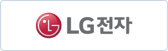 lg 전자